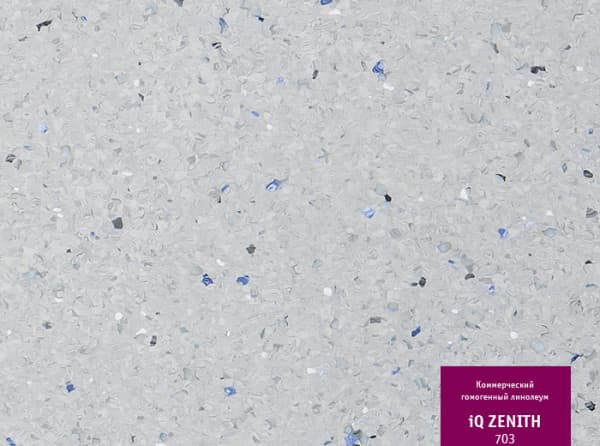 Фото - линолеума коммерческий iq zenith - 703